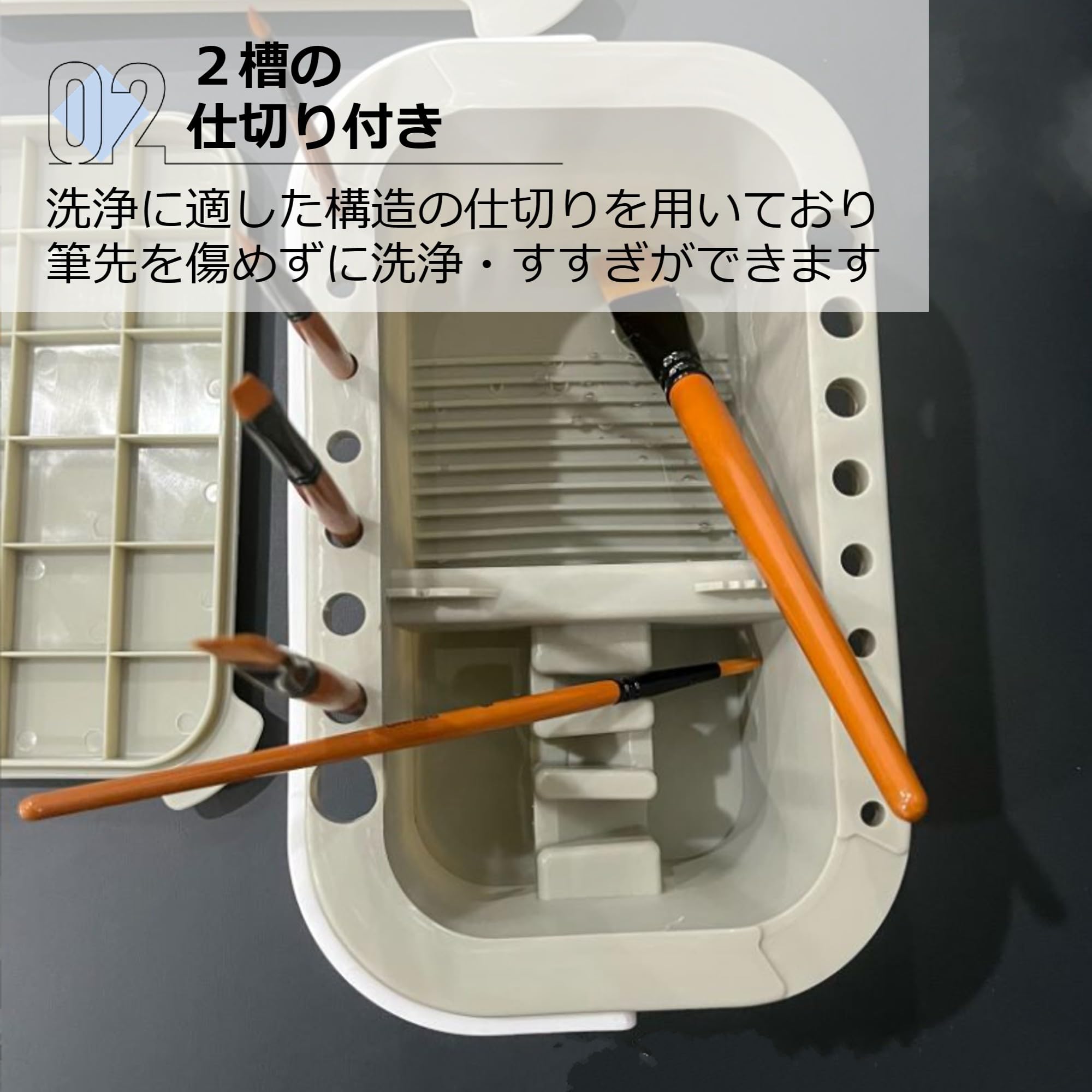 Amazon.co.jp: Asdays 筆洗バケツ 筆洗い 筆 絵具 ブラシスタンド 絵皿
