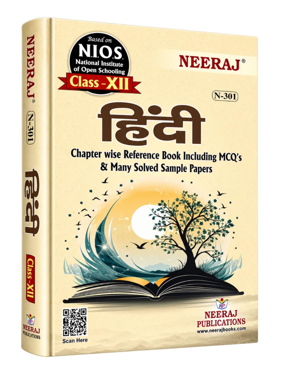 Neeraj NIOS Class 12 Hindi N 301 Chapter Wise Reference Book