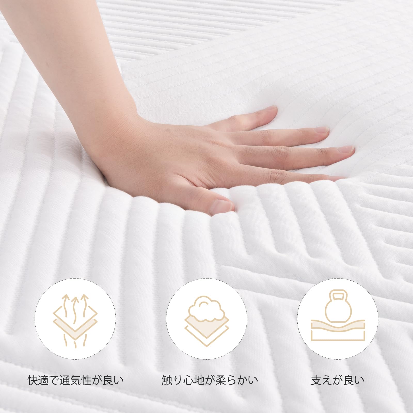 Amazon｜Hillmoonri トッパーマットレス セミダブル 厚さ5cm 高反発 硬