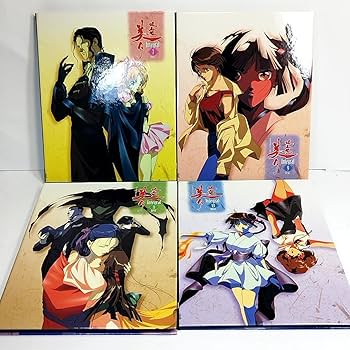 Amazon.co.jp: 吸血姫美夕 Integral COMPLETE-SLIM-BOX [DVD
