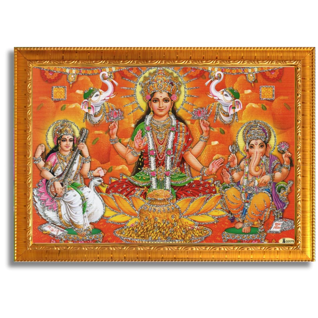 Lakshmi Devi Photo Frame - Diwali Pooja Gift -8