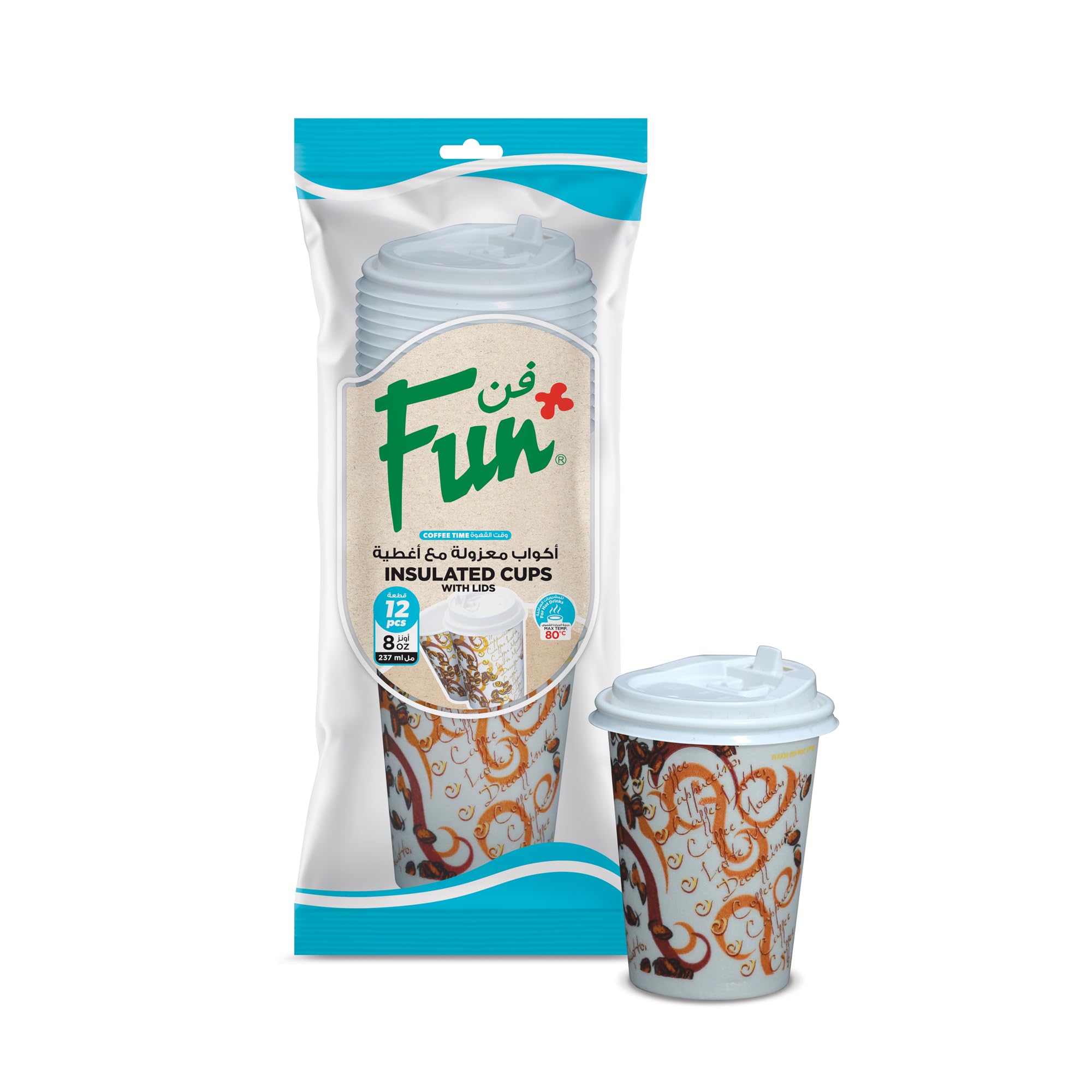 FUN BY AL BAYADER فن Coffee Time Insulated Foam-Paper Cup 8Oz With Lid - Mocha - Pack Of 12