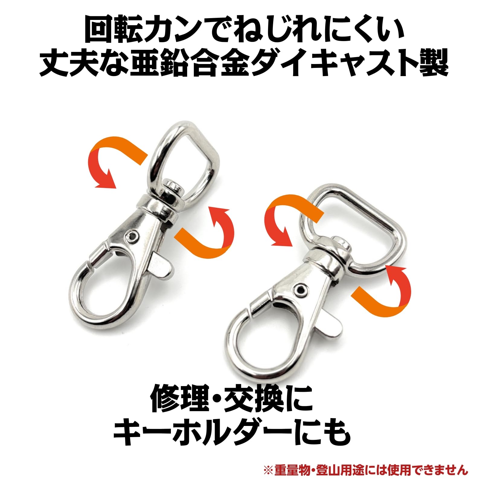 Amazon.co.jp: クラフトパーツ屋 レバーナスカン 15mm シルバー 10個