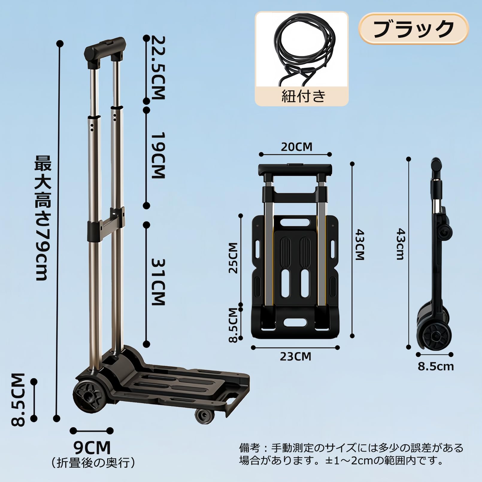Amazon.co.jp: KoiFlow ハンドトラック キャリカート ハンドカート
