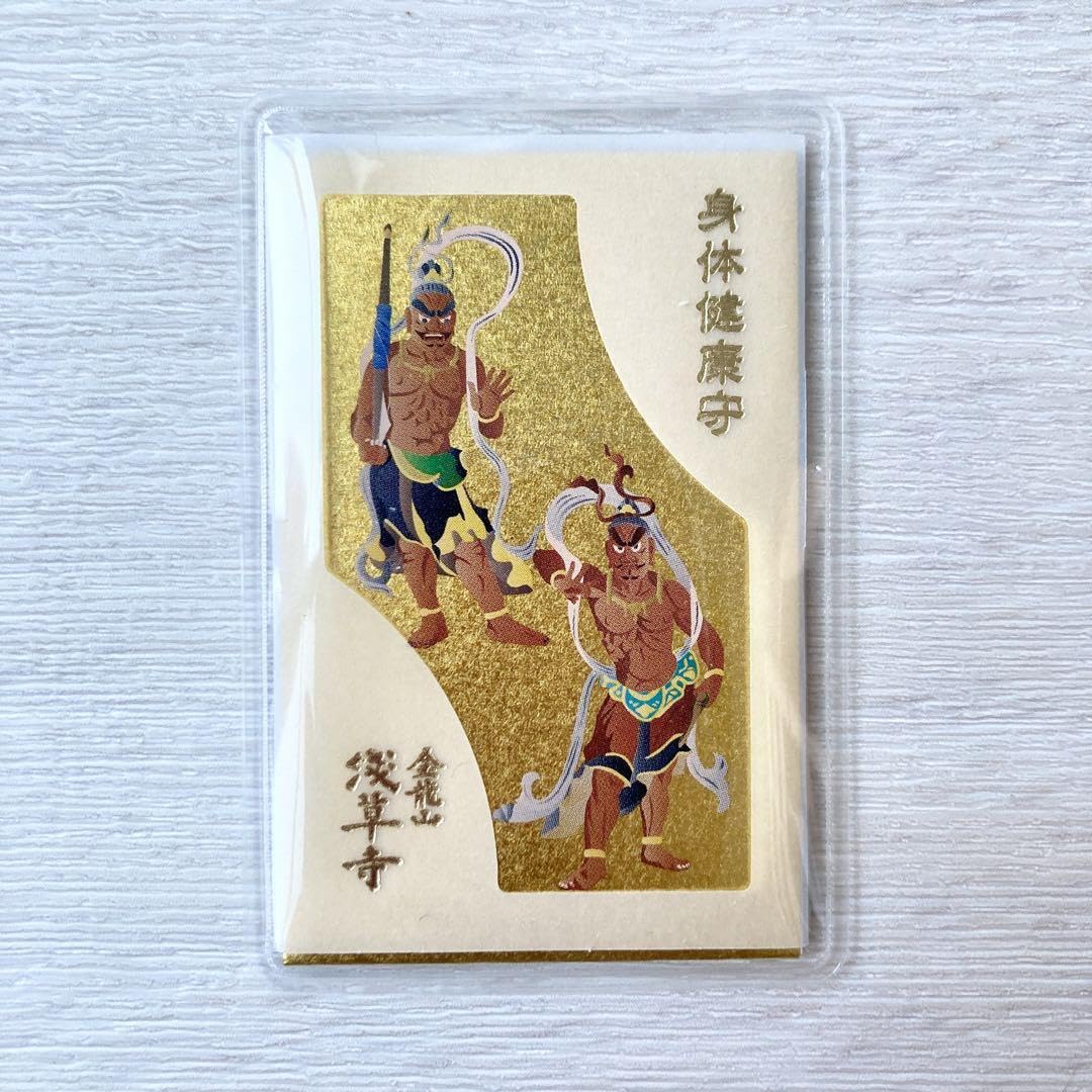 Amazon.co.jp: 浅草観音 金龍山 浅草寺 宝蔵門 身体健康守 風神雷神