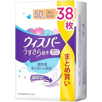 ウィスパー 超吸収 24枚入り23個 81SoRdLIjuL._AC_SY200_QL15_.jpg