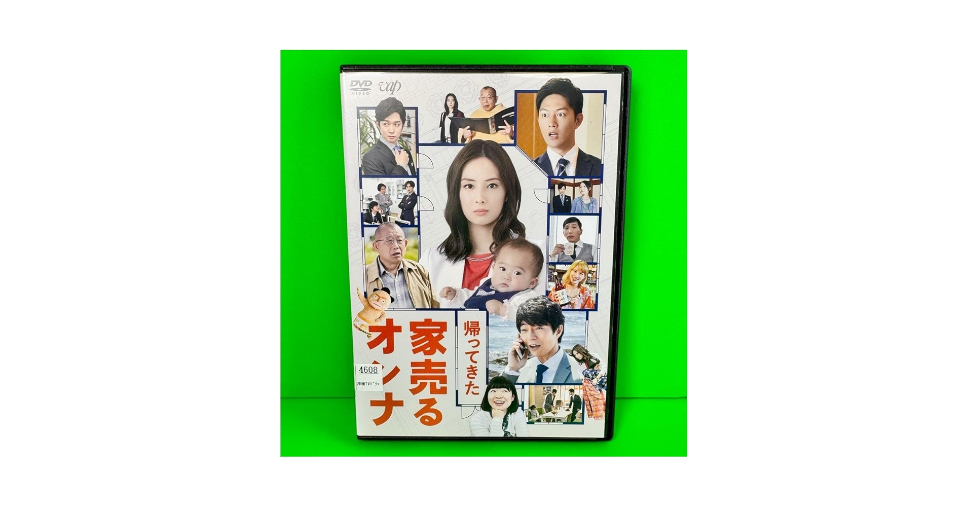 71vZGR8MC4L.jpg_BO30,255,255,