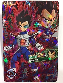 ドラゴンボールヒーローズ SEC・UR・SR・CPまとめ売りセット　約80枚 SEC,UR,SR115枚セット スーパードラゴンボールヒーローズ - メルカリ