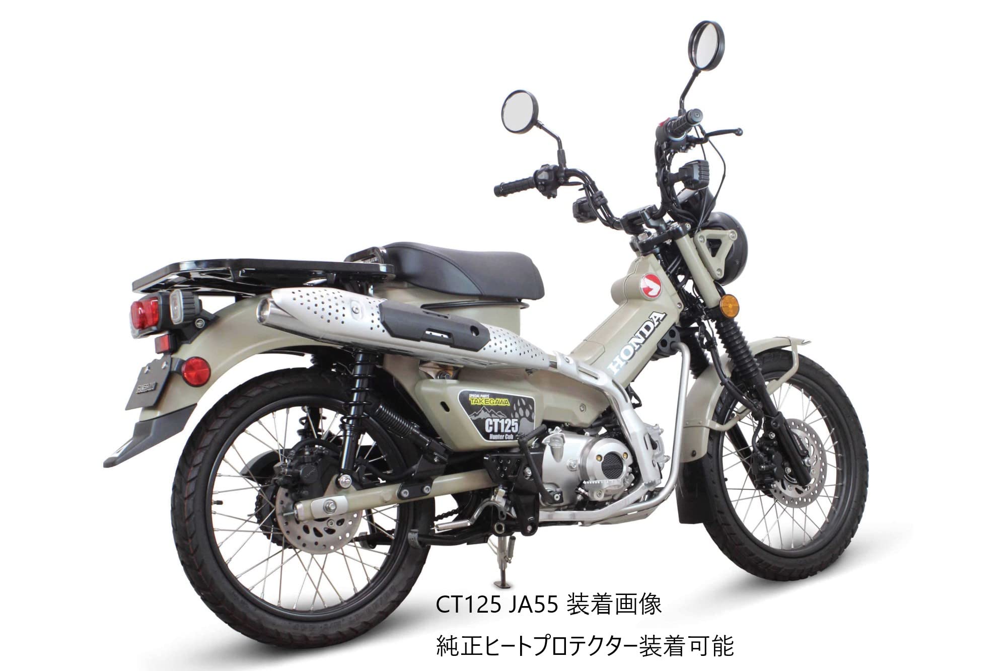 Amazon | スペシャルパーツ武川 (TAKEGAWA) SP武川 スポーツマフラー