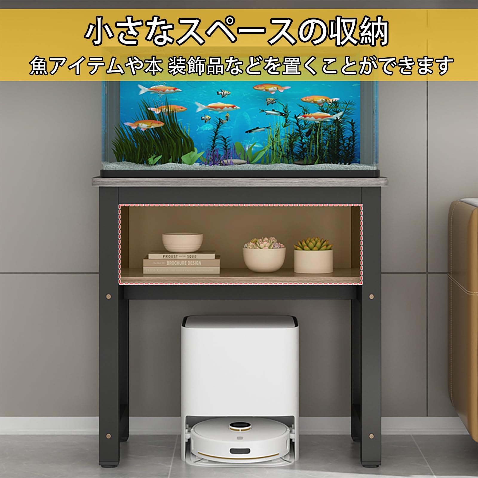 Amazon.co.jp: MIISAGS 水槽台 水槽置き台 物を置く台 60-120cm水槽用 