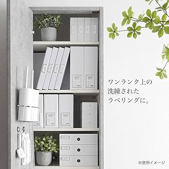 Amazon | mon・o・tone ネームプレート Sサイズ 5枚セット