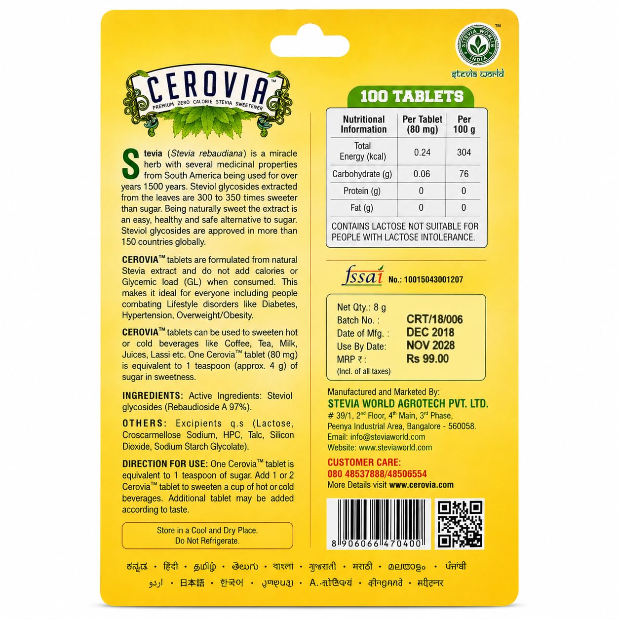 stevia tablets natural sweetener 100 tablets zero calorie sugar free zero glycemic index zero carbohydrate gluten free sugar substitute for tea coffee beverages — Amazon image 5