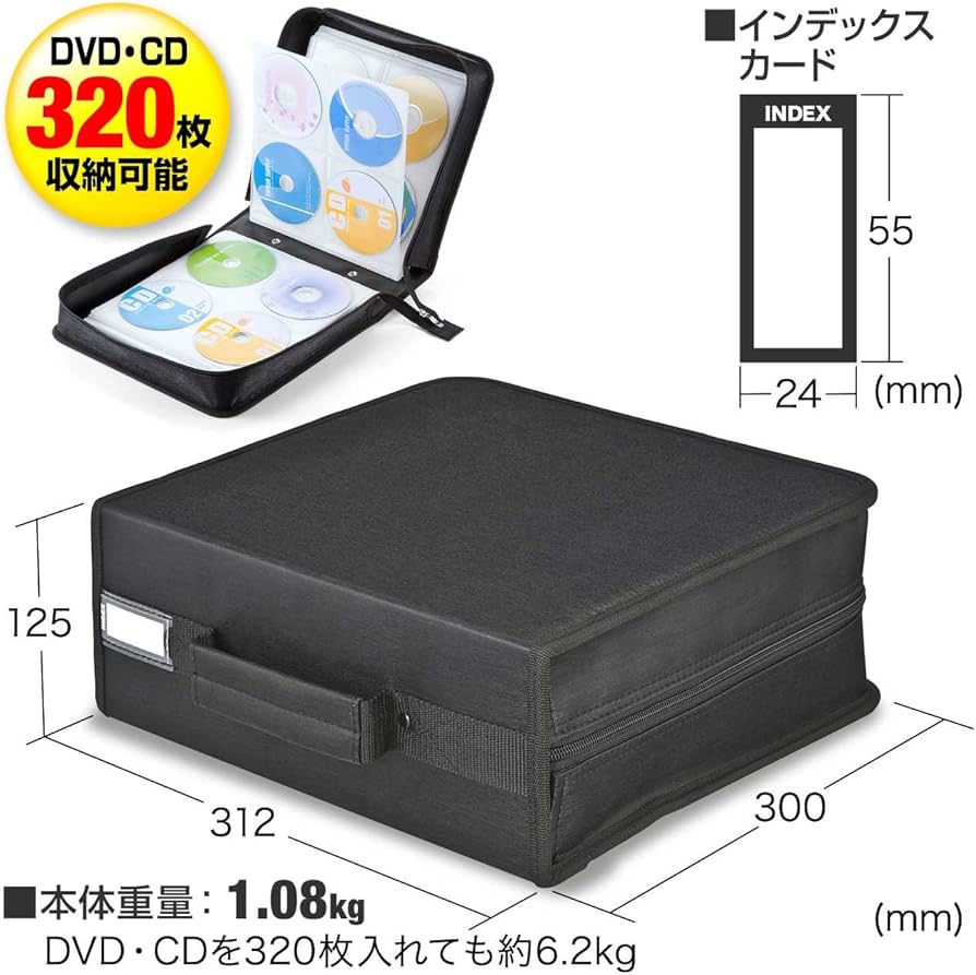 Amazon.co.jp: サンワダイレクト DVD CDケース ウォレット