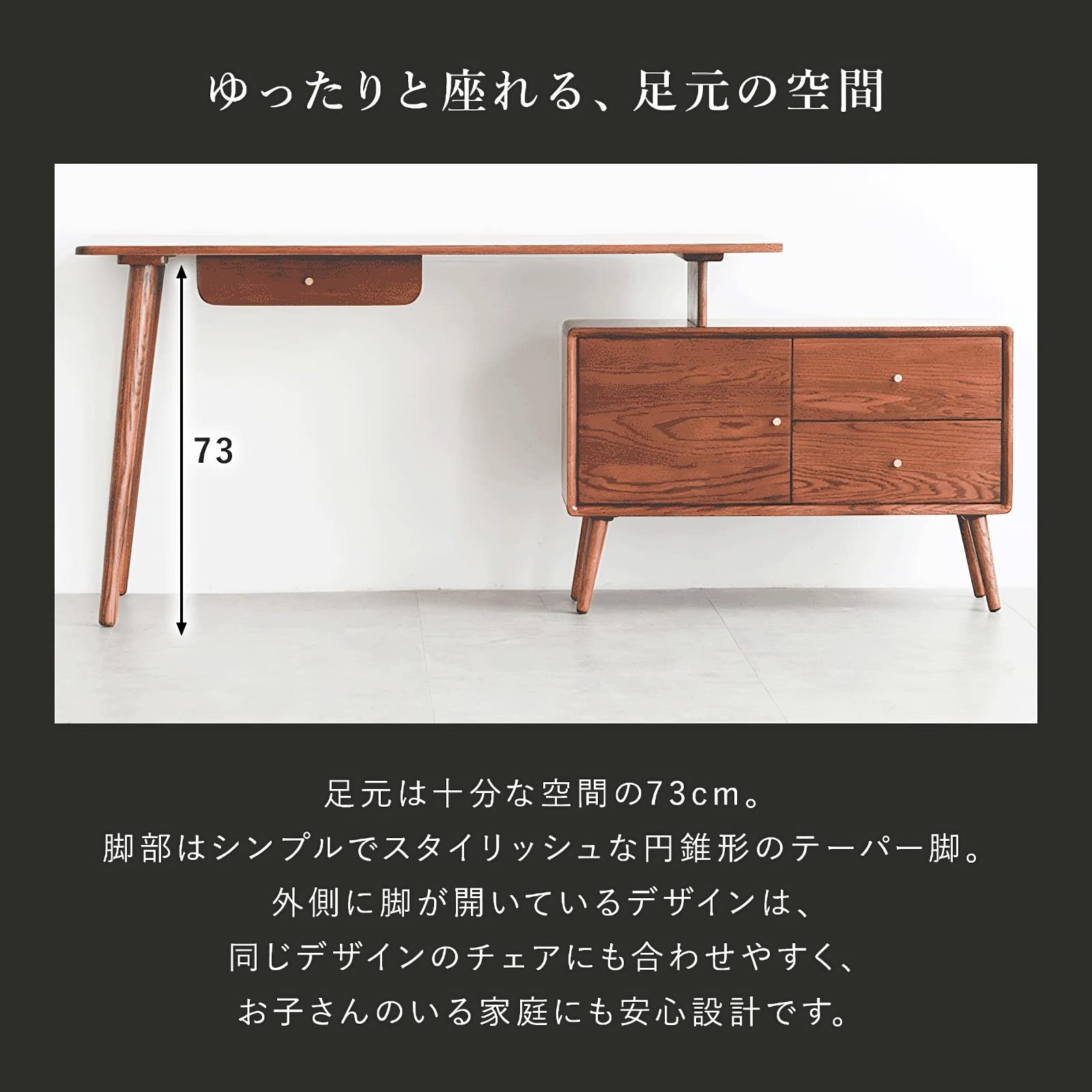 デスク (ライフ/ワーク/コーナー） 木製・スタイリッシュ・レッドオーク材 デスク (ライフ/ワーク/コーナー） 木製・スタイリッシュ