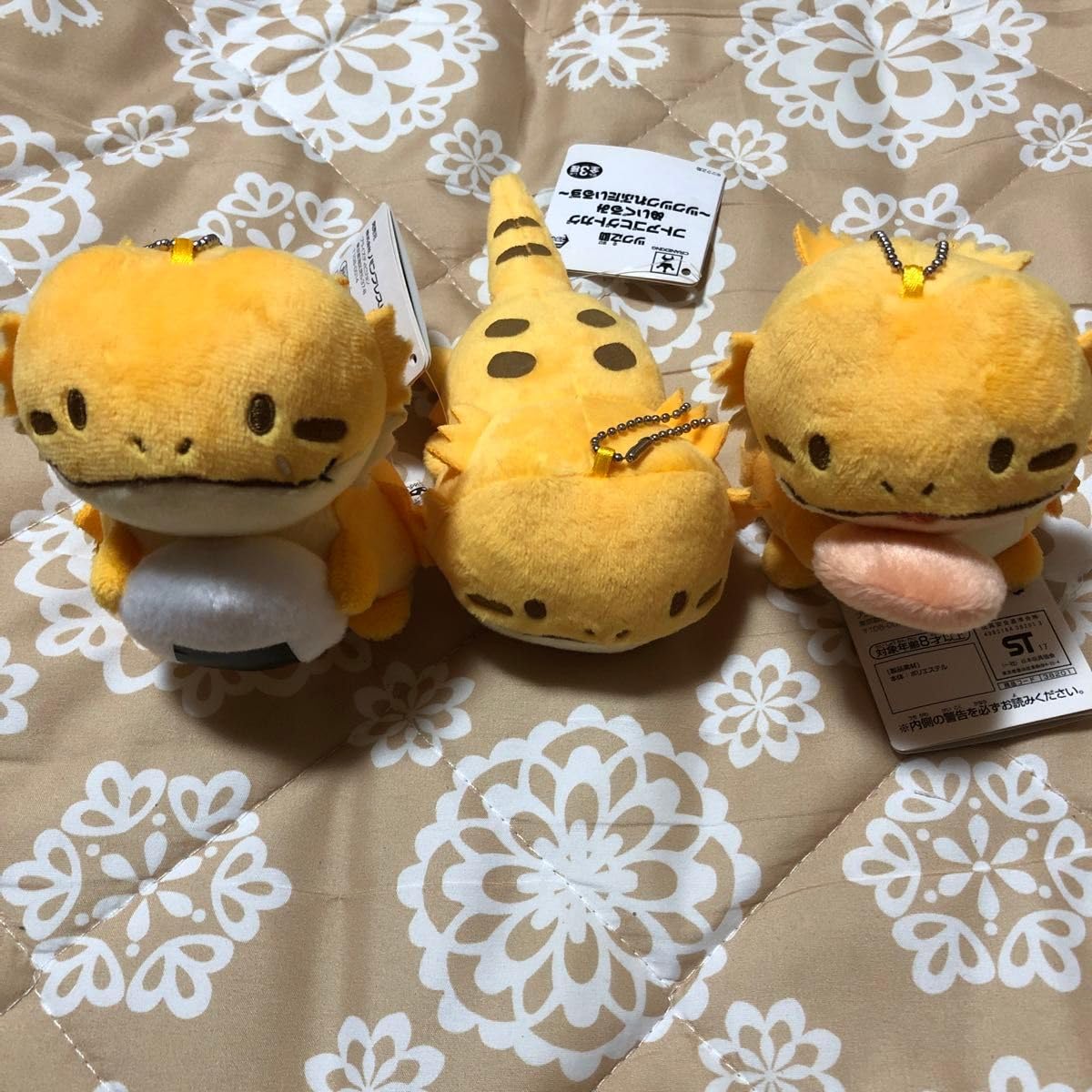 Amazon.co.jp: フトアゴヒゲトカゲ ツク之助 ぬいぐるみ : おもちゃ