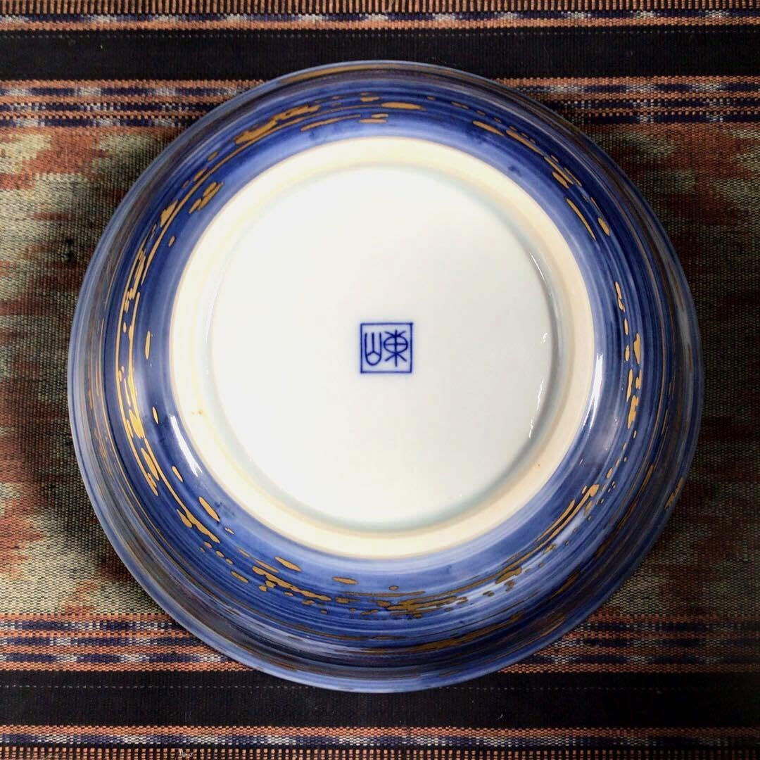 Amazon.co.jp: 京焼 三代目 宮永東山 大鉢 : ホーム＆キッチン