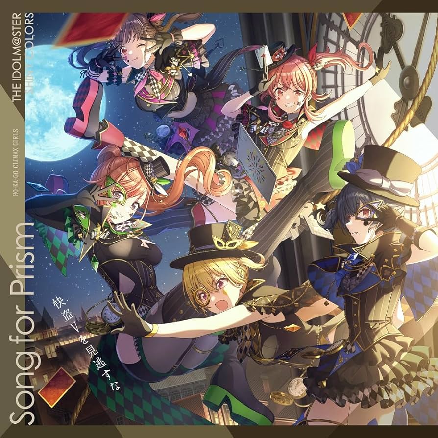 ディアスRAINBOW様 リクエスト 3点 まとめ商品 ディアスRAINBOW様 リクエスト 3点 まとめ商品