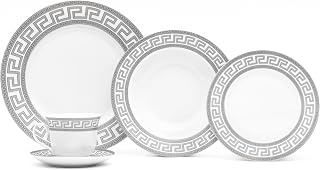 Dinnerware Set for 4 - Silver on White Fine Porcelain 20 piece Tableware Setting for Every Day and Formal Occasions with Cups and Saucers