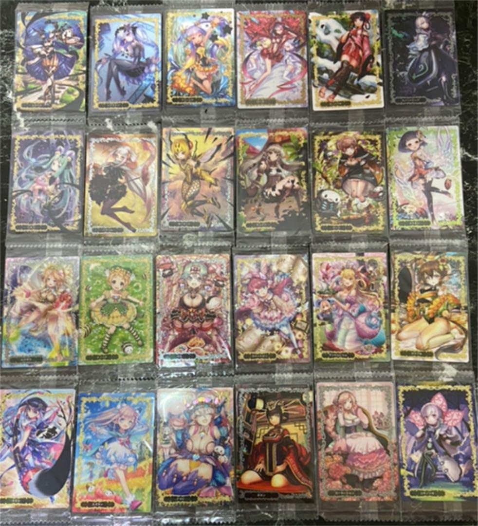 03▢ ガーデスインエデン-プリザーブドエデン- NA0327-5 ガーデスインエデン～プリザーブドエデン～【プレミアムバンダイ