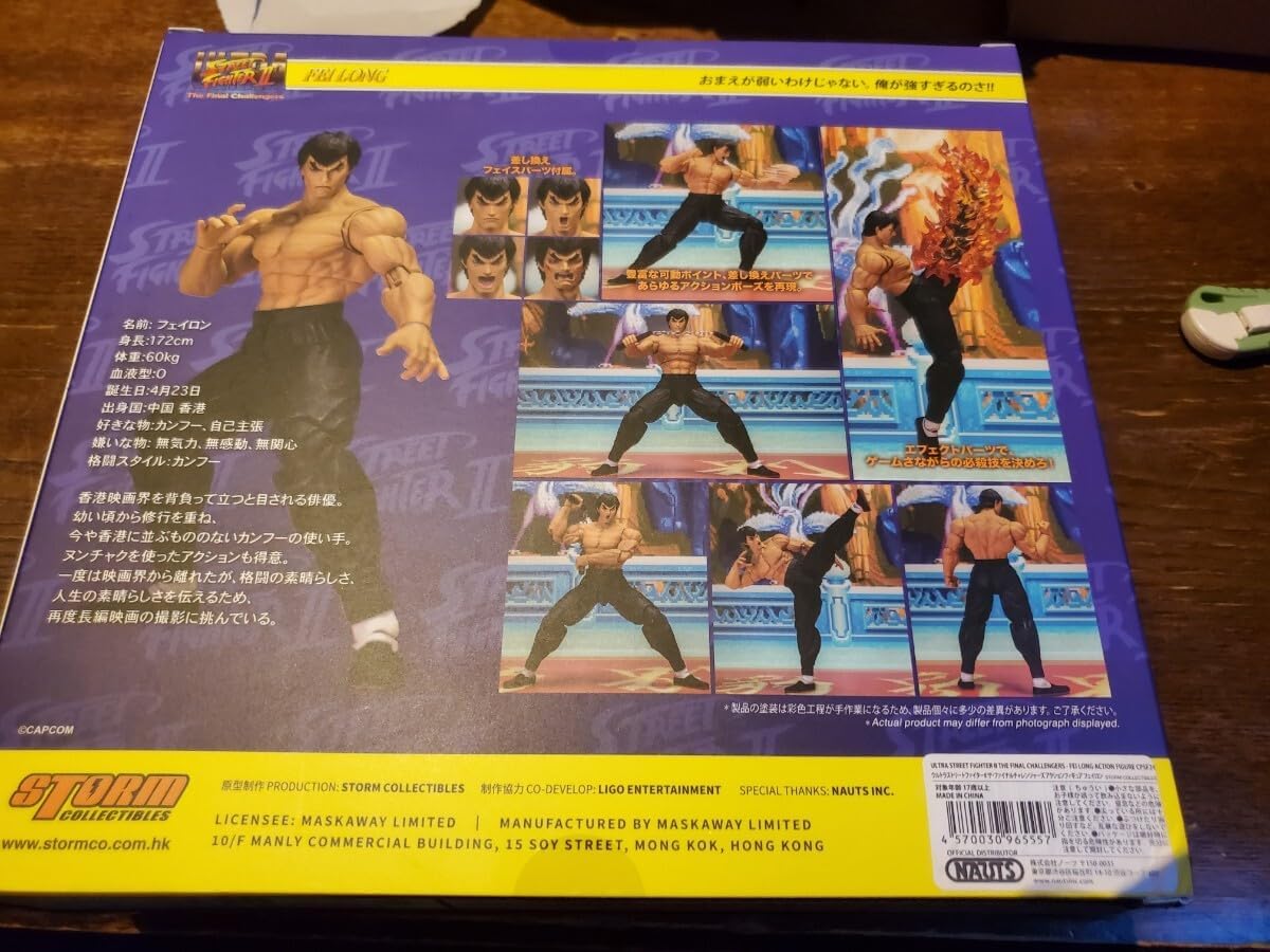 STORM COLLECTIBLES ストリートファイターV フェイロン ストーム