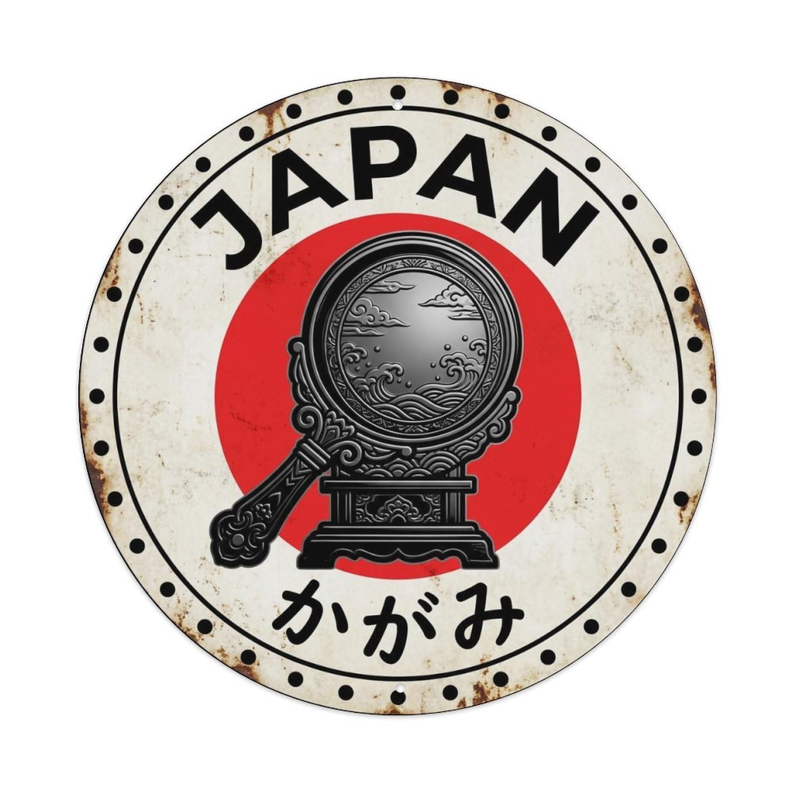 Yrnq 8X8inch Vintage Style Shrine Mirror Japan Sacred Reflection Rustic Metal Tin Sign
