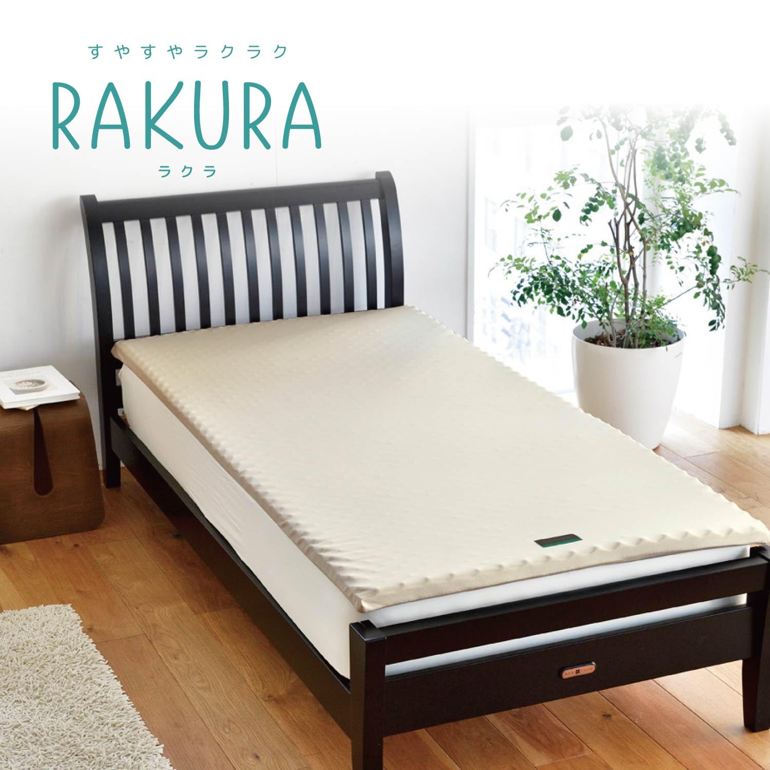 Y*Y様 nishikawa 【 西川 】マットレストッパー セミダブル Amazon｜nishikawa 【 西川 】 睡眠ラボ ドッツ マットレス