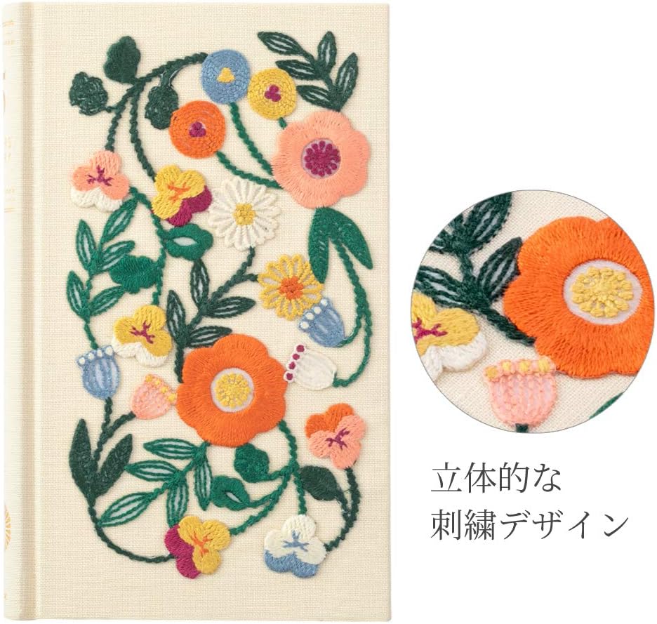 Amazon ミドリ 日記 5年連用 刺繍 花柄 ベージュ 文房具 オフィス用品 文房具 オフィス用品 Amazon ミドリ 日記 5年連用 刺繍 花柄 ベージュ 文房具 オフィス用品 文房具 オフィス用品