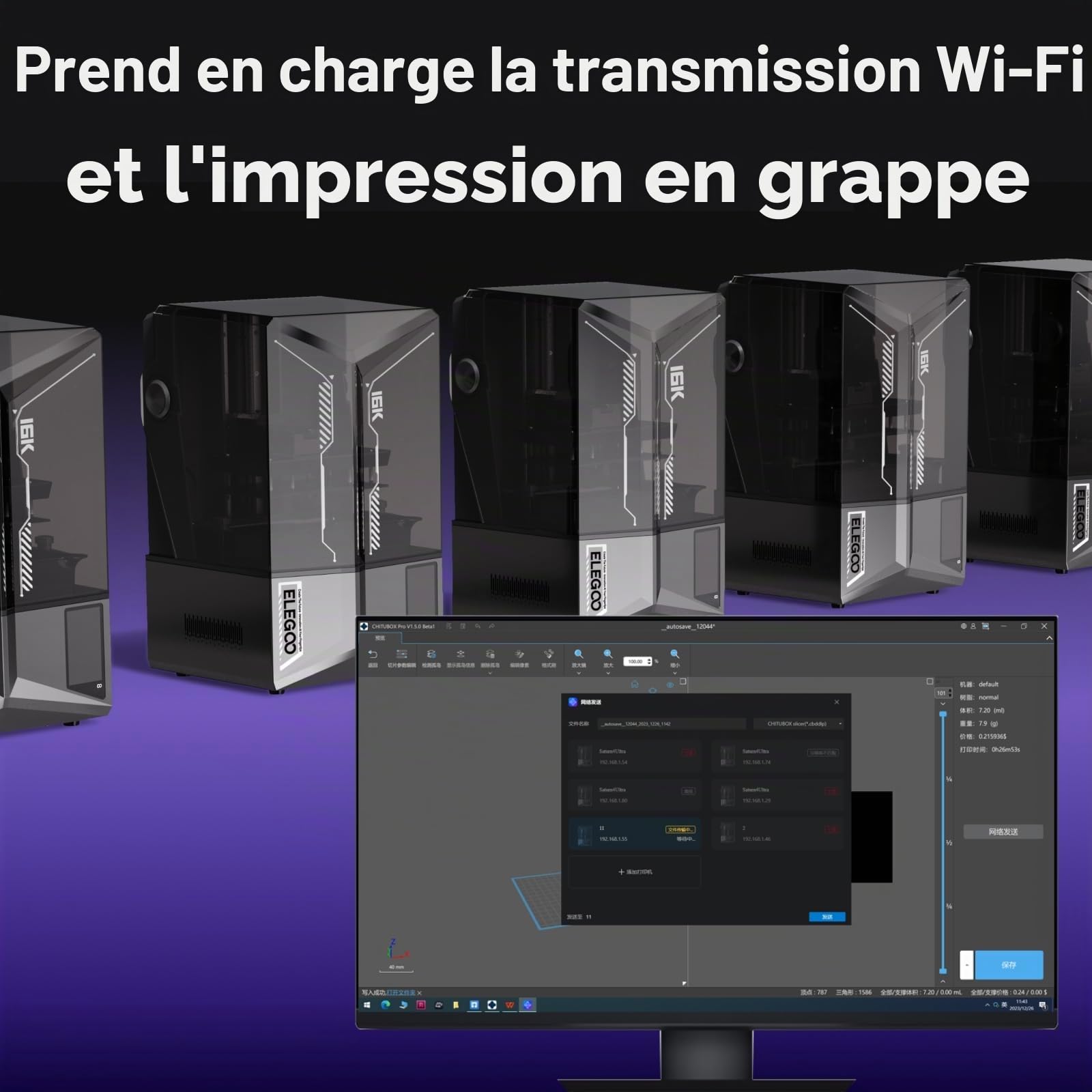 ELEGOO Saturn 4 Ultra 16K Imprimante 3D Résine avec LCD 10", Haute Résolution, Réservoir de Résine Chauffant, Impression Rapide 150 mm/h, Transfert Wi-FI, Taille d'impression 211,68×118,37×220 mm³