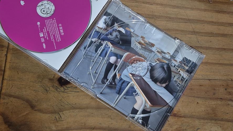 Amazon.co.jp: 卒業制作: ミュージック