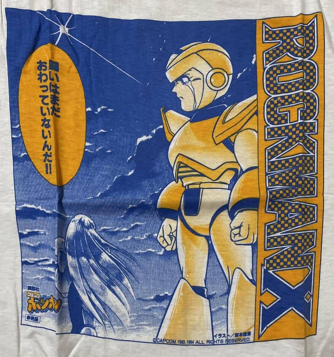 Amazon.co.jp: 90s ヴィンテージ コミックボンボン 岩本佳浩