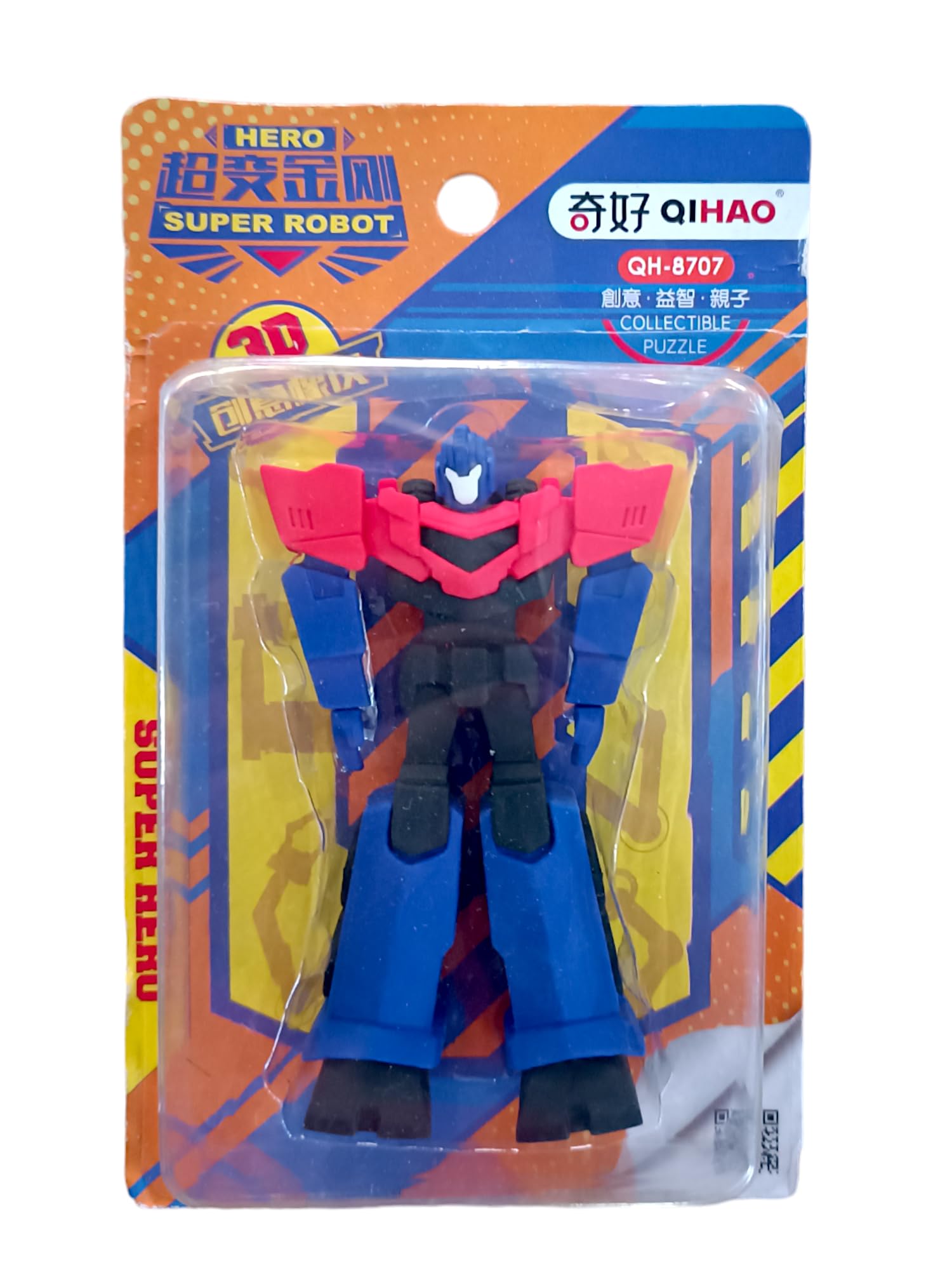 Quirky Pitaara Robot Design Theme Rubber Pencil Eraser Stationery for Kids School Boys & Girls (B0CVXXQMVV) Amazon Price History, Amazon Price Tracker