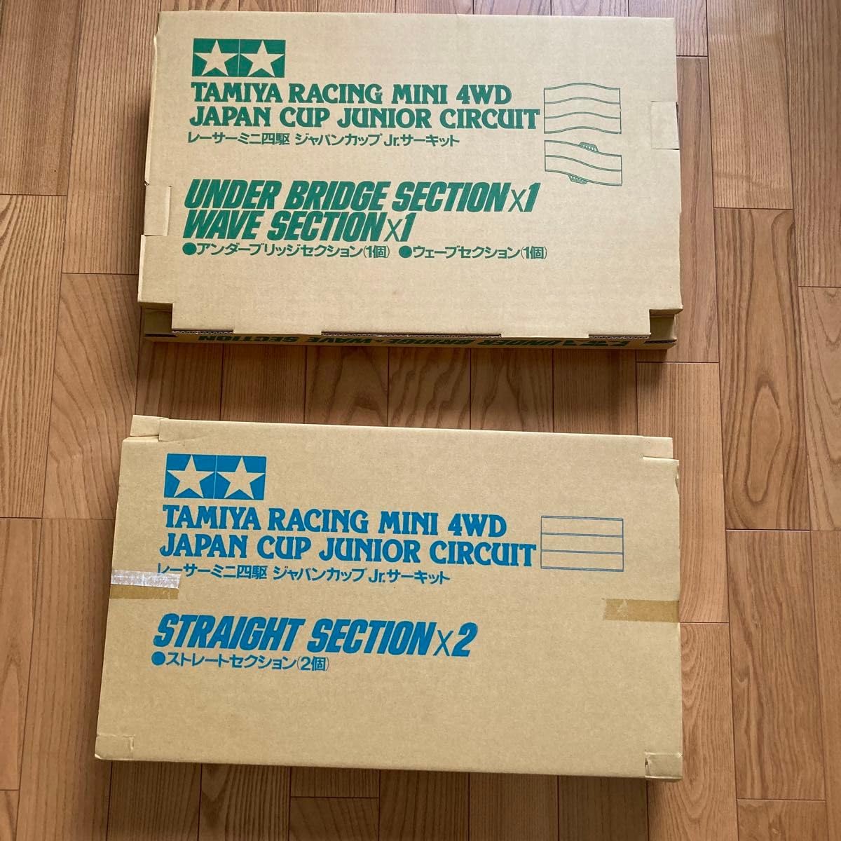 即購入OK！タミヤ　ジャパンカップ　ジュニアサーキット　限定品 Amazon | タミヤ(TAMIYA) ミニ四駆特別限定 ジャパンカップ