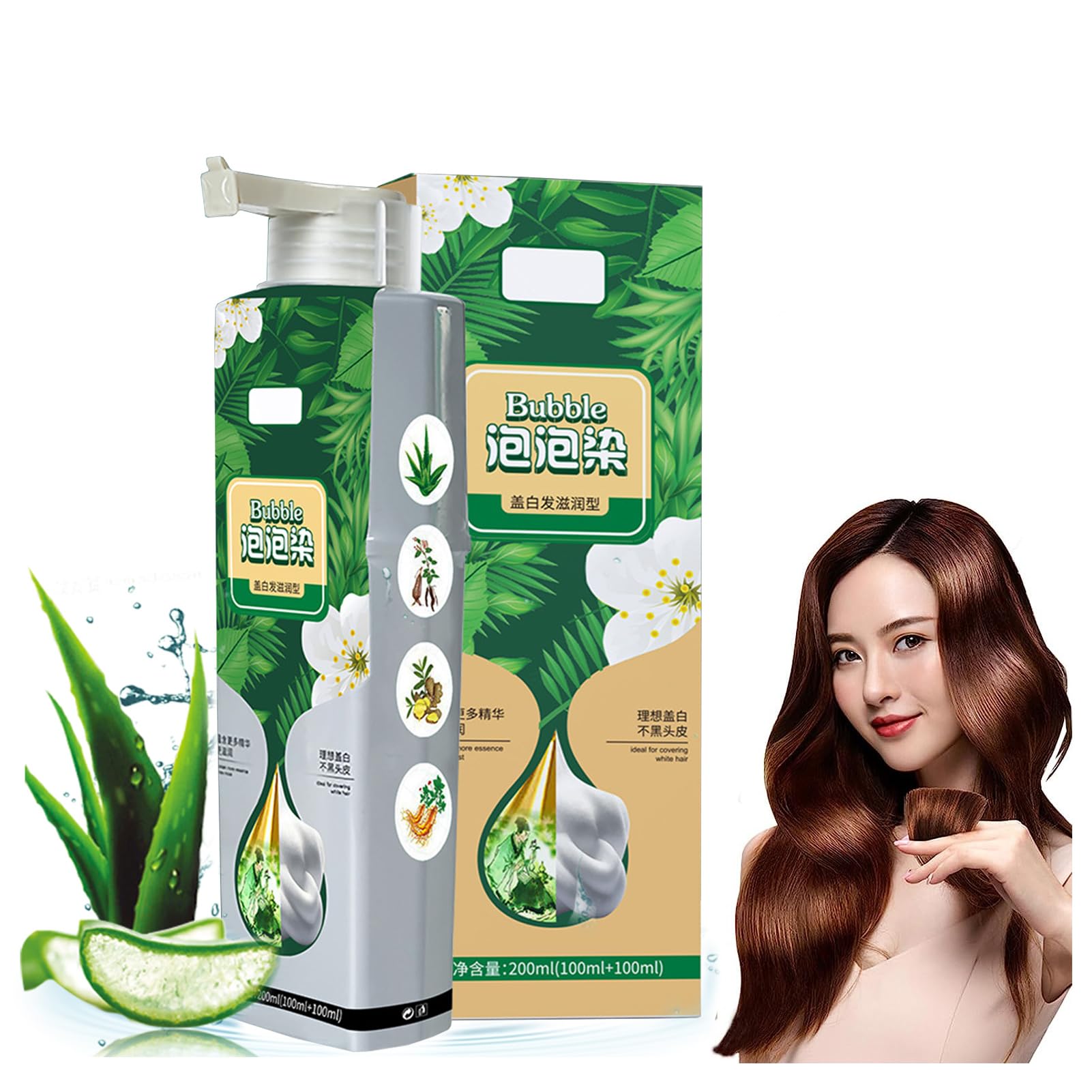 Natural Plant Bubble Hair Dye, Pure Plant Extract for Grey Hair Color Bubble Dye, Plant Bubble Hair Dye Shampoo, Plant Based Hair Dye for Gray Hair (Coffee)