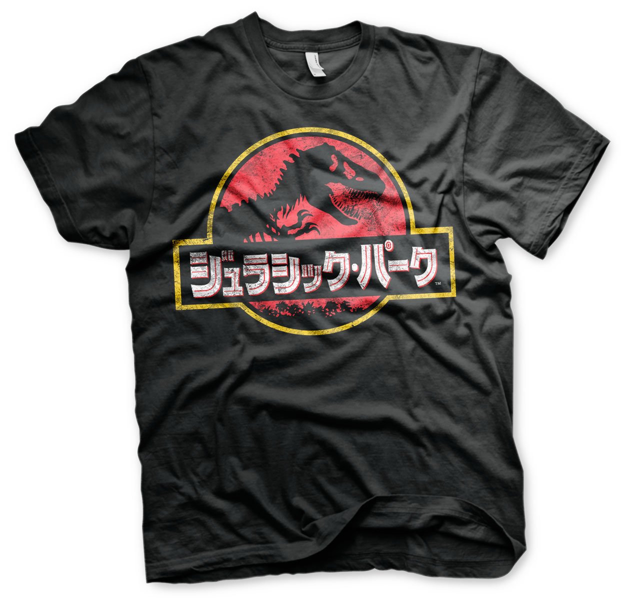 Jurassic Park Officially Licensed Japanese Distressed Logo Mens T-Shirt (Black), Medium
