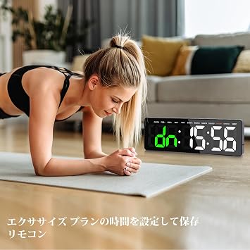 Sports Timer with Remote Control, Interval Timer Loud Loud and Wall
