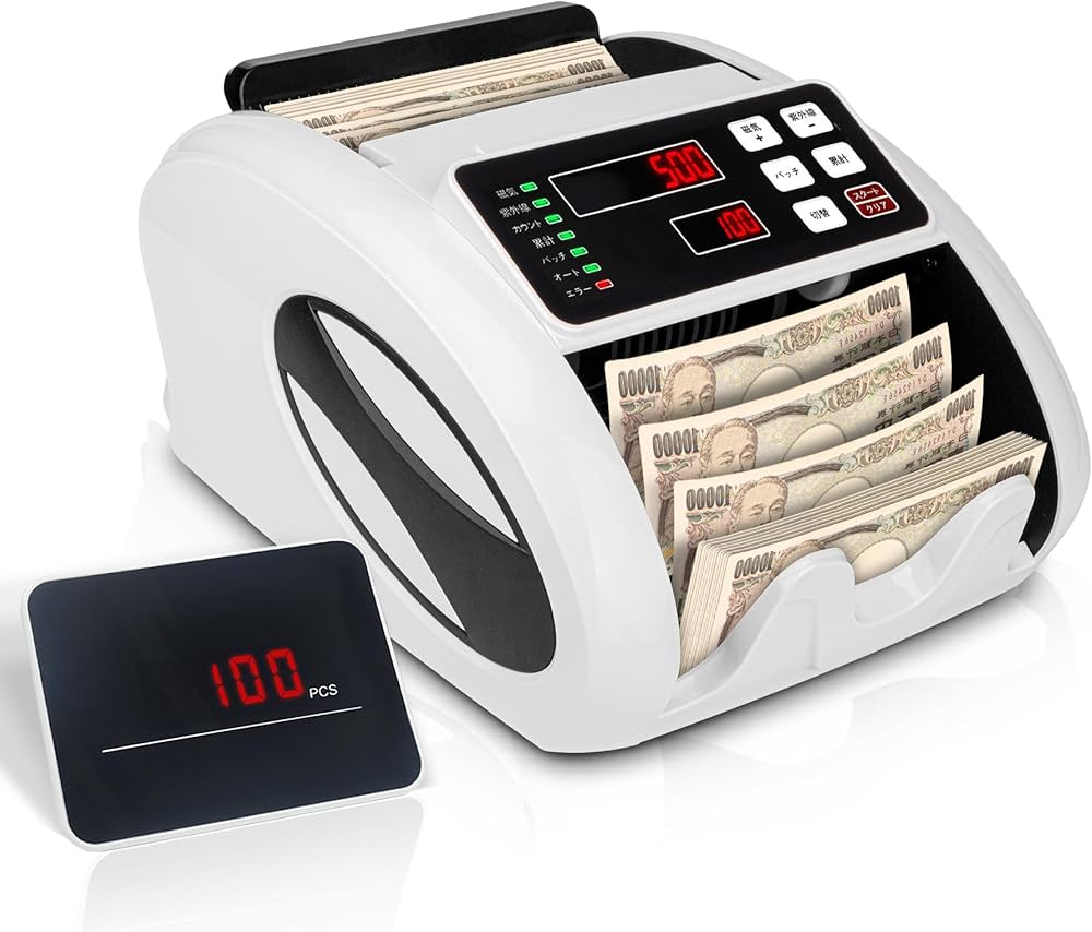 Amazon | 紙幣カウンター【日本専用・新紙幣対応】マネー