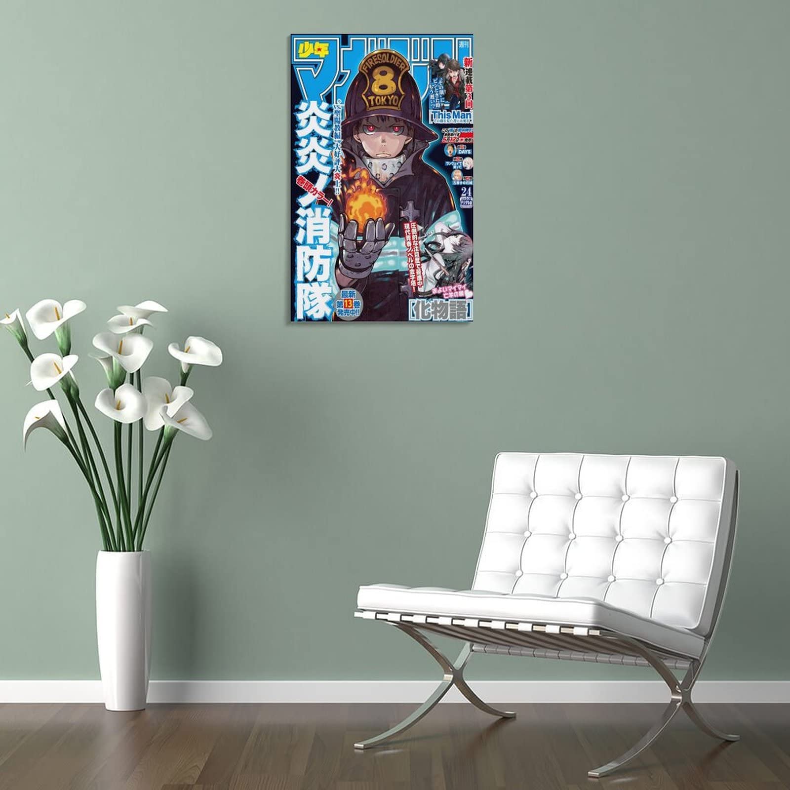 Póster artístico semanal de la fuerza de fuego para chicos, póster artístico y arte de pared, diseño moderno de la fuerza de fuego, 50 x 75 cm