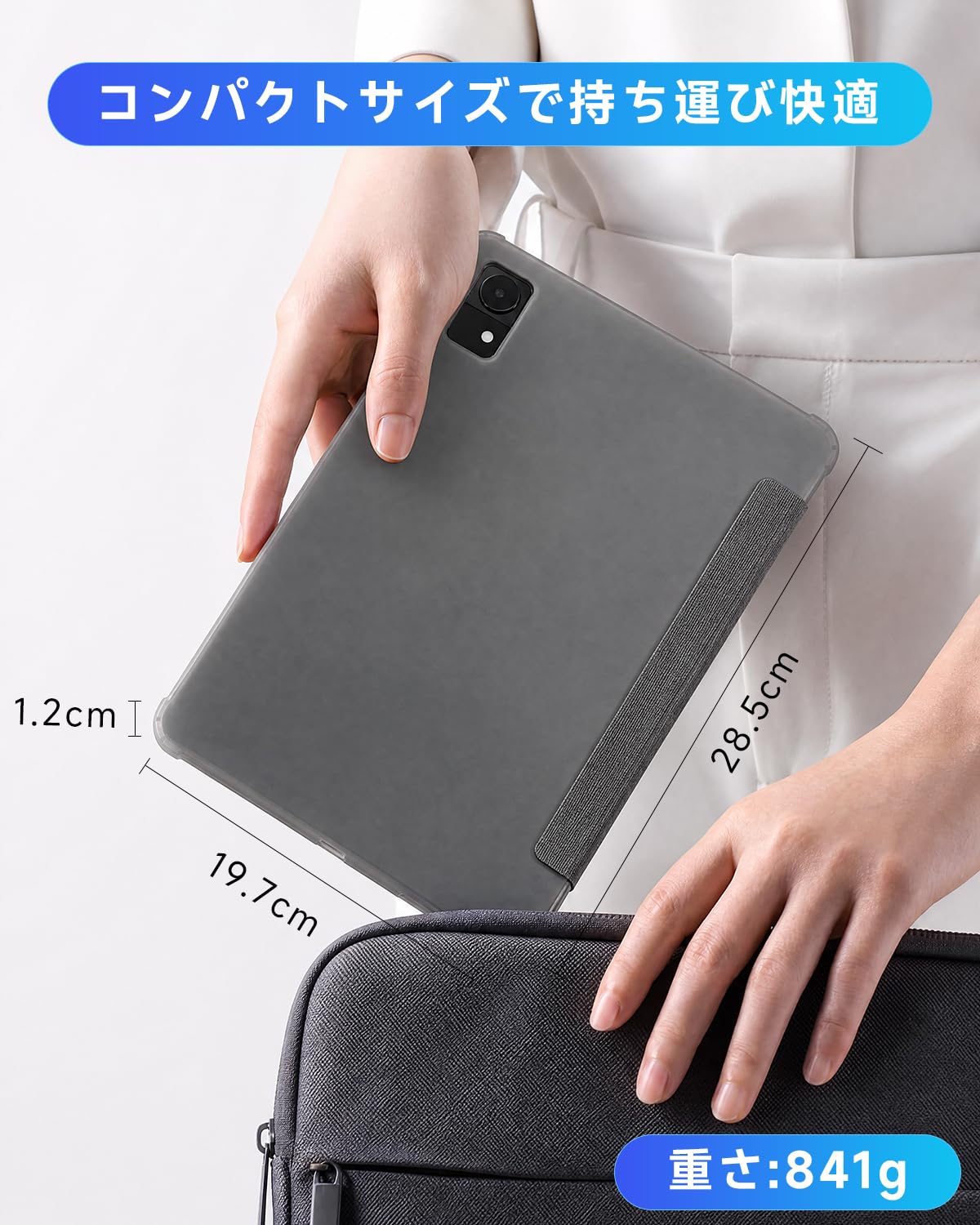 Amazon.co.jp: 【Bmax I12A Power用保護ケース】タブレットI12A Power
