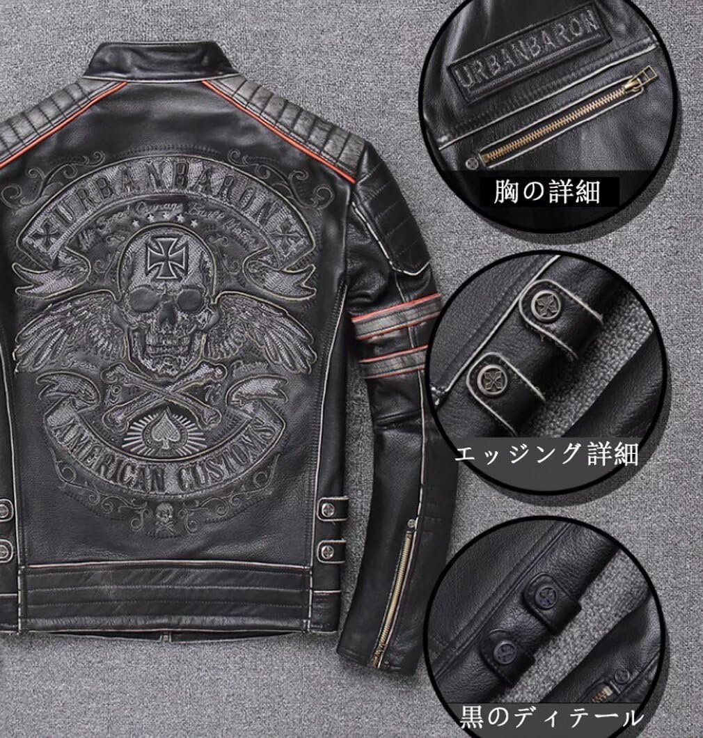 美品 上質牛革スカル刺繍、バイクレザー！2127最終値下げ‼️ Amazon.co.jp: [ジャケット] snow02どくろ頭画像革コート男性