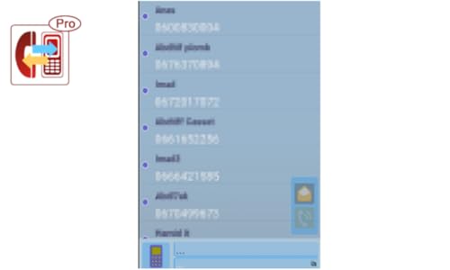 Landline GSM Filter Pro