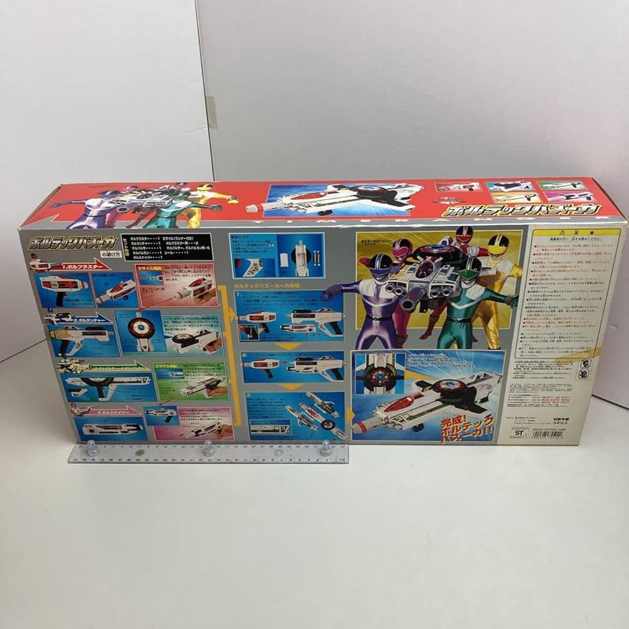 タイムストレンジャー　シリアルNo.付き　オリジナルパブミラー　未開封品 Amazon.co.jp: ＊＊レア品＊＊TIMERANGER＊未来戦隊タイム