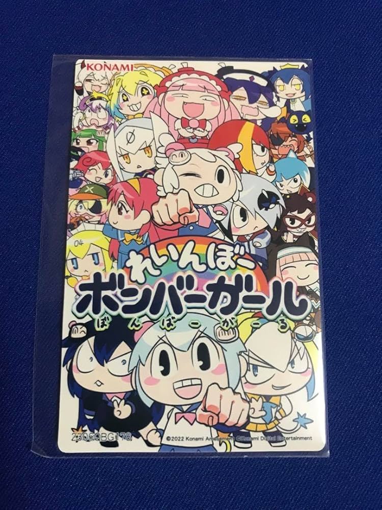 ボンバーガール　カードコネクト　レア27枚セット Amazon.co.jp: ボンバーガール カードコネクト : ホーム＆キッチン