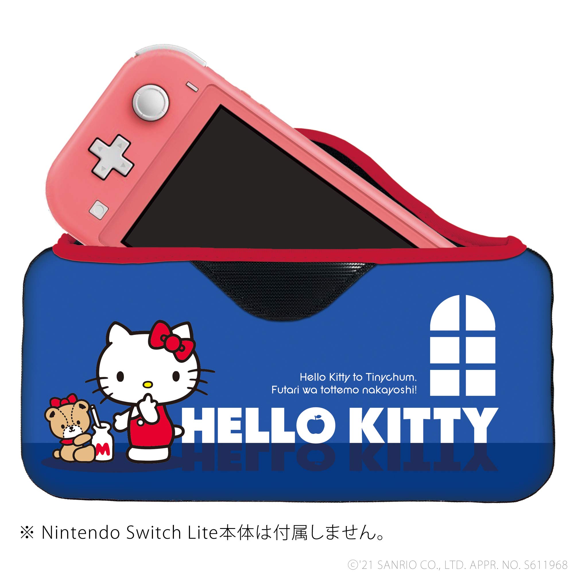 Amazon.co.jp: 【任天堂ライセンス商品】サンリオキャラクターズ 
