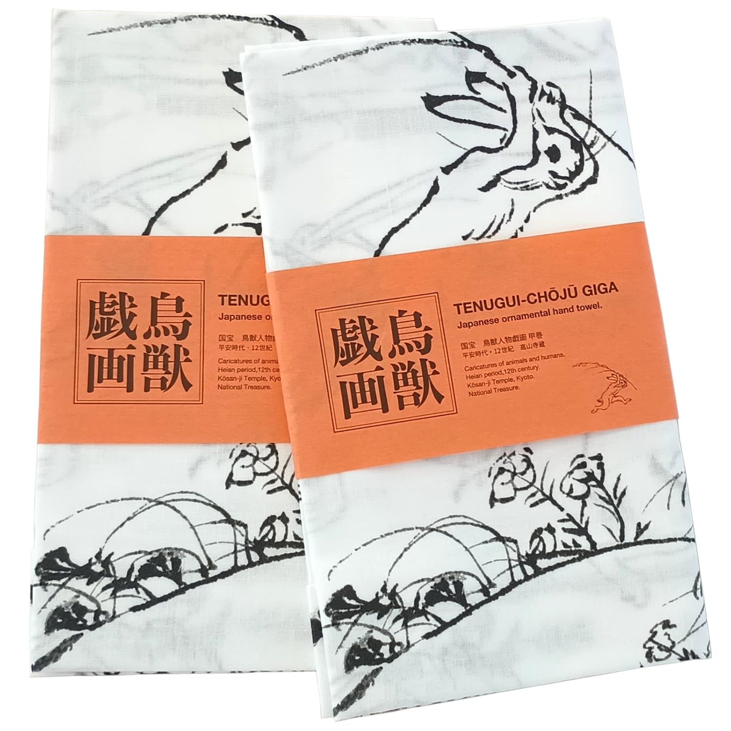 Amazon.com: JAPAN＼MUSEUM Japanese Tenugui Towel Cloth