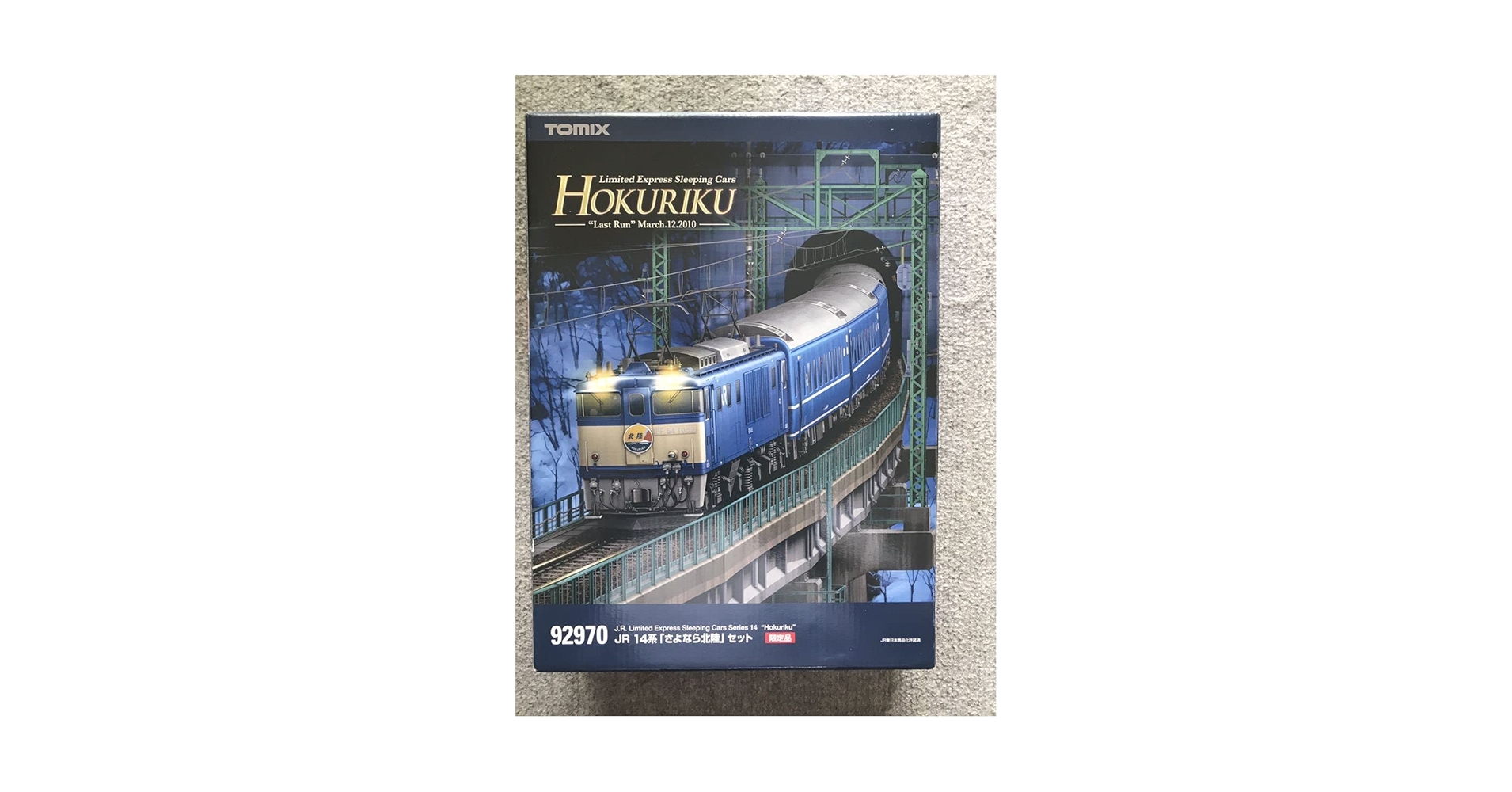 TOMIX 14系さよなら北陸セット 公式]鉄道模型(92970JR 14系「さよなら北陸」10両セット)商品