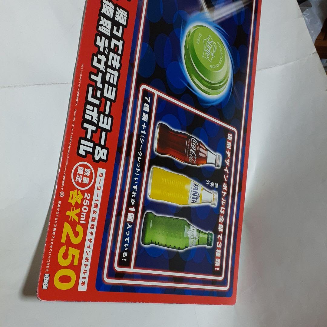 Amazon.co.jp: コンビニ セブンイレブンコカコーラ販促物 : おもちゃ