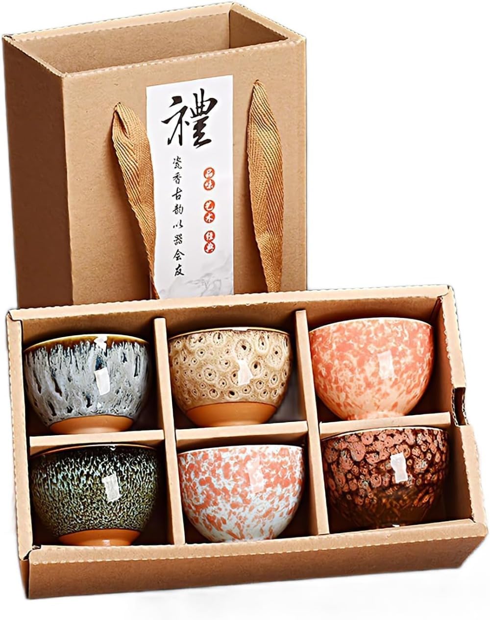 Amazon | IWEJ 有田焼 湯呑みセット 6 個入り 日本製陶器 70ml 来客用