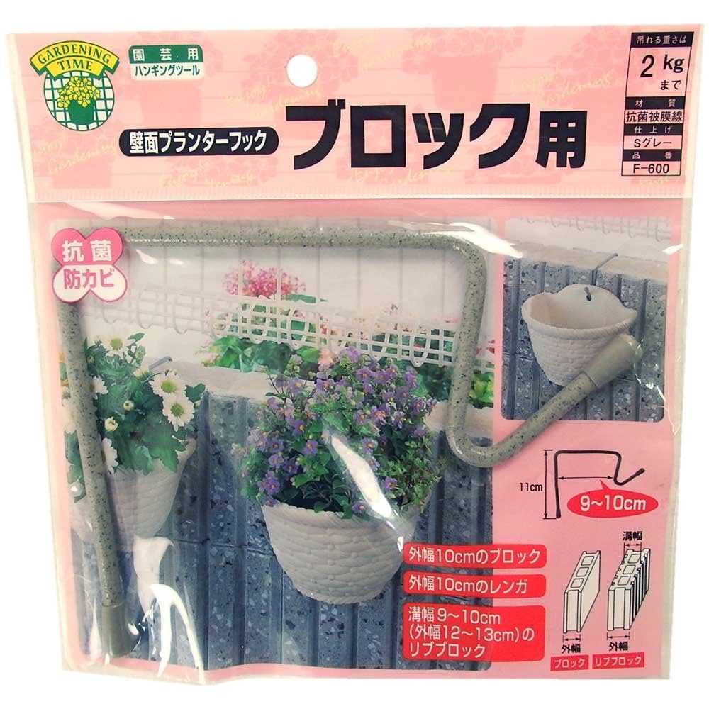 プレーリードッグの壁掛け il_fullxfull.5866963191_9jdw.jpg