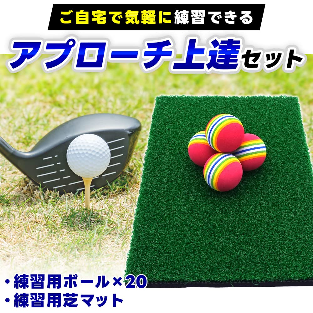 【本格派仕様】スノーボード室内練習マット 高級人工芝×EVAクッション 本格派仕様】スノーボード室内練習マット 高級人工芝×EVA