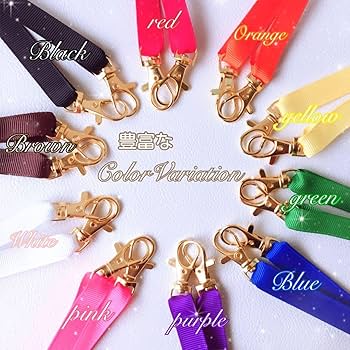 Amazon.co.jp: 青 ?リニューアル? ちびぬい ハーネス 落下迷子防止 関 Amazon.co.jp: 青 ?リニューアル? ちびぬい ハーネス 落下迷子防止 関